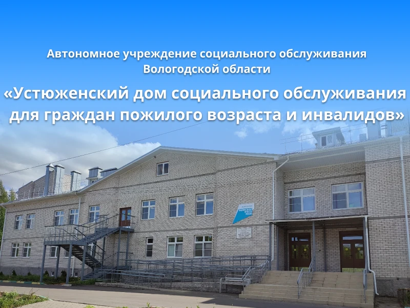 слайд
