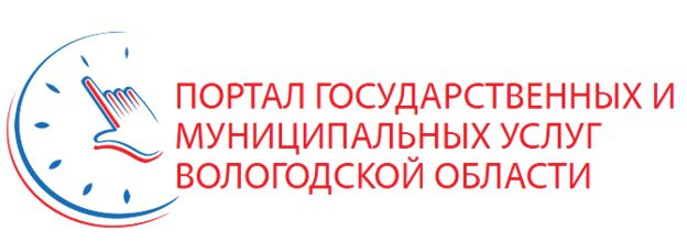 gosuslugi35