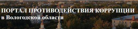 ppkvo
