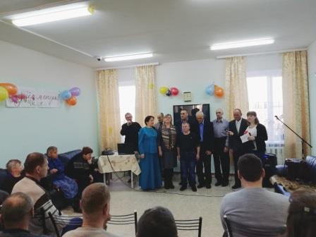  пни 4